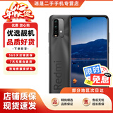 【白条免息】红米Redmi Note 9 二手小米手机 6000mAh超大电池 骁龙662处理器 羽墨黑 4G+128G 95新