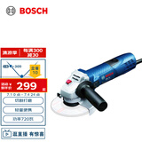 博世（BOSCH）GWS 720 角磨机切割机打磨机磨光机 720瓦 100mm 电动工具