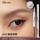 小奥汀（littleondine）双头定型水眉笔05韩系粉棕双叉野生眉持久防水防汗不易晕染