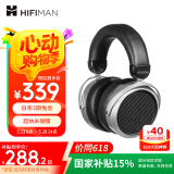HIFIMAN（海菲曼）【国家补贴】HE400SE开放式平板振膜hifi发烧耳机头戴式有线音乐耳机