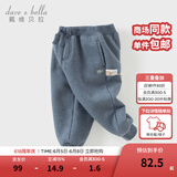 戴维贝拉（DAVE＆BELLA）童装秋冬女童裤子男童加绒裤儿童棉裤冬季运动裤宝宝保暖长裤冬裤 牛仔蓝DB4237140-A 110 cm（建议身高100-110cm）