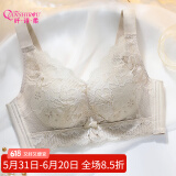 纤诗柔新款内衣女薄款大胸显小收副乳透气洞洞杯上托防下垂无钢圈胸罩夏 茶色 80B