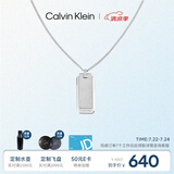 凯文克莱（Calvin Klein）官方正品CK型格系列百搭军牌送男友项链送男友礼物钢色35000051