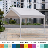 Sibada户外遮阳棚雨棚四脚伞帐篷摆摊用市集夜市定制休闲停车商用简易蓬 【加粗38管】米色3*3不带围布
