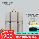 GASTON LUGA原创潮牌背包男双肩包皮大容量男女电脑包书包防水旅行商务出差 浅灰褐16英寸