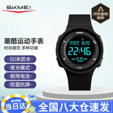时刻美（skmei）运动电子表夜光青少年初高中小学生闹钟儿童手表生日礼物1445黑
