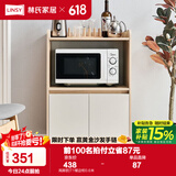 林氏家居餐边柜北欧现代简约客厅茶水柜家用多功能收纳储物碗柜实木脚 高脚款|T1餐边柜0.6米