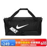 耐克（NIKE）男女训练包 斜挎包单肩包手提包拎包旅行包DH7710-010 黑