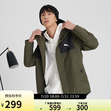 彪马PUMA外套男秋季新款户外宽松时尚运动潮流夹克 848287 L