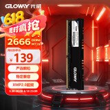 光威（Gloway）16GB DDR4 2666 台式机内存条 悍将系列
