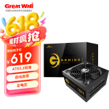长城（Great Wall）额定1100W G11金牌全模电源（ATX3.1标准/自动启停/全电压/单路12V/PCIE5.1供电/5090）