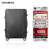 新秀丽（Samsonite）行李箱23英寸拉杆箱铝镁合金高端铝框旅行箱包DB3黑色密码箱