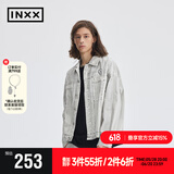 英克斯（inxx）ALLPICK 邓佳鑫同款新复古做旧潮流短情侣牛仔外套美式夹克城市户 白色 S