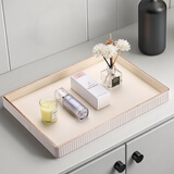 悦利（richblue）高档皮质大号托盘家居客厅茶几置物桌面收纳盒钥匙遥控器收纳盒 A417 40.5*28.5*3.5cm 奶白色