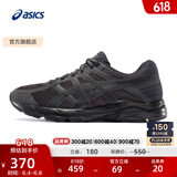 亚瑟士ASICS男鞋透气跑鞋运动鞋缓震舒适跑步鞋 GEL-CONTEND 4 黑色/黑色 42.5