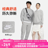 耐克（NIKE）男运动服春秋季套头毛圈卫衣轻盈舒适BV2667-063 暗灰色 XL