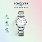浪琴（LONGINES）赵丽颖推荐 瑞士手表 嘉岚系列 石英钢带女表L42094116