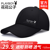 花花公子（PLAYBOY）帽子棒球帽鸭舌帽休闲街头嘻哈情侣防晒遮阳帽弯檐男女通用 【时尚白色标】
