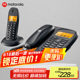 摩托罗拉（Motorola）数字无绳电话机 无线座机 子母机一拖一 办公家用 内线对讲 大屏幕清晰免提固话套装CL101C(黑色)