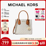MICHAEL KORS礼物轻奢MK女包MERCER老花单肩手提斜挎包 中号 香草色/橡果棕