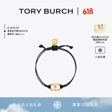 Tory Burch 汤丽柏琦 “怀梦前行”手链TB 143017 黑色/Tory 金 010