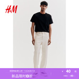 H&M男装女装T恤夏季透气圆领短袖运动上衣短袖内搭打底衫0685816 黑色 XS 165/84