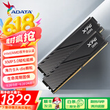 威刚(ADATA) XPG威龙D300 DDR5内存条台式机马甲条内存游戏超频支持EXPO/海力士A代颗粒适配9800X3D 【C28】32G*2 6000黑 A-die