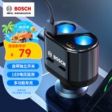 博世（BOSCH）车载充电器快充点烟器插头一拖二三usb多功能汽车充电转换器PS600