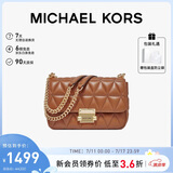 MICHAEL KORS礼物送女友轻奢MK女包SLOAN皮质链条单肩斜挎包小号牛皮棕