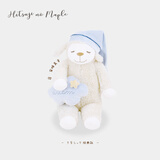 LIV HEART日本羊玩偶抱睡毛绒儿童玩具睡觉抱枕陪睡小羊公仔娃娃生日礼物女 安睡美子 L号（尺寸见详情）