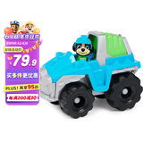 汪汪队立大功（PAW PATROL）狗狗巡逻队男孩女孩生日礼物玩具车大救援车系列-越野车+乐乐