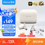 魅蓝魅族Blus E2入耳式主动降噪蓝牙无线耳机超宽频降噪/清晰通话/蓝牙6.0 30h长续航低延迟2025年新款