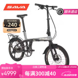 SAVA萨瓦超轻碳纤维折叠自行车喜玛诺变速油刹代驾城市通勤20寸折叠车 9速黑灰色（带货架+挡泥板）