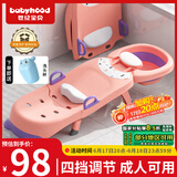 世纪宝贝（babyhood）儿童洗头躺椅 宝宝洗澡神器可折叠家用洗头发床 可坐躺215B少女粉