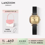 LANZOOM蓝族黑金小方糖手表女满天星时尚轻奢女士手表高级生日礼物送女友 【可代写贺卡】Bremen01