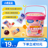 小鹿蓝蓝 100%原果汁多维爆浆软糖混合口味 宝宝儿童零食果汁软糖120g