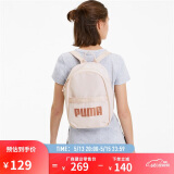 彪马（PUMA）女子金属色潮流印花双肩包学生书包 076944 02-粉红色 OSFA/均码