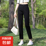 黑色九分休闲裤女2025年早春新款高腰显瘦前开叉烟管裤通勤休闲裤 8124黑色【九分裤】 前开叉 L 推荐【105-115斤】