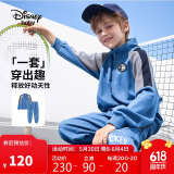 迪士尼（DISNEY）童装男女童立领前开长袖套装外套长裤两件套25春秋DB411AA02蓝130