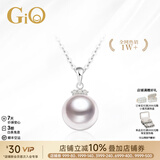 GiO珠宝 Akoya天然海水珍珠项链单颗吊坠年轻款18K金生日礼物送老婆 白色18K金+正圆强光8.5-9mm