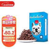 亚禾狗狗磨牙棒牛肉味40根整盒装中小型犬成幼犬耐咬洁齿磨牙骨棒零食