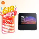 小米（MI）Redmi小爱触屏音箱8 音响 小爱同学AI大模型问答 8英寸智能音箱 定制儿童模式视频曲库 启蒙故事