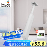 海蒂诗反弹器按弹器回弹器推弹器开门器橱柜衣柜大弹力暗弹器欧洲进口 磁吸头 单只装