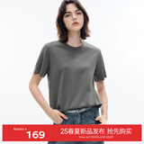 伊芙丽（eifini）【经典延续】天然桑蚕丝简约真丝混纺丝光内搭T恤女打底上衣 深灰 L 110-125斤