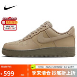 耐克NIKE缓震板鞋男空军一号 AIR FORCE 1 运动鞋 HQ1176-222卡其42