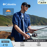 Columbia哥伦比亚2025夏男女钓鱼系列UPF50防晒宽松衬衫FJ7048 468 男女同款 L (180/100A)