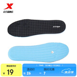 特步（XTEP）鞋垫柔软垫弹力简约舒适运动跑鞋鞋垫879237850033黑42码
