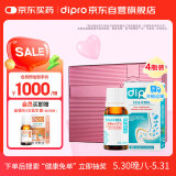 迪辅乐小安比宝婴儿益生菌滴剂10mlX4瓶礼盒装 改善肠胃不适 意大利进口