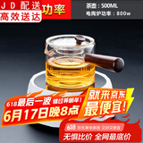 电陶炉煮茶器家用玻璃茶具套装功夫蒸煮茶壶泡茶器养生电茶炉烧水壶 电陶炉（钻石白）+直觉壶