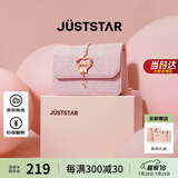 欧时纳（JUST STAR）包包女包2025新款轻奢侈单肩斜挎包高级感小方包女士包生日礼物女
